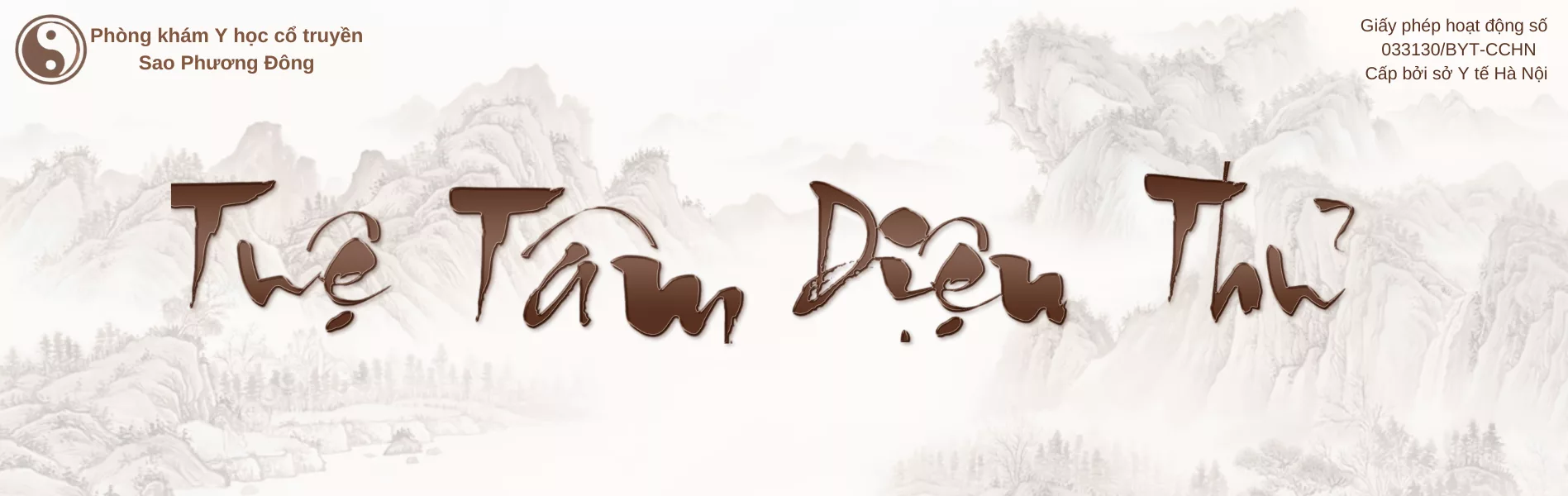 Untitled (1897 X 600 Px)